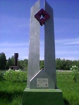 Памятник погибшим  воинам 